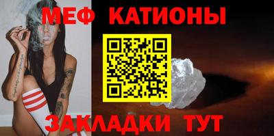 дистиллят марихуана Бузулук