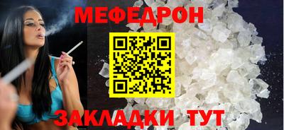гашиш Бугуруслан