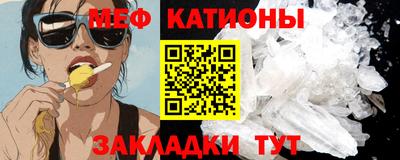 дистиллят марихуана Бузулук
