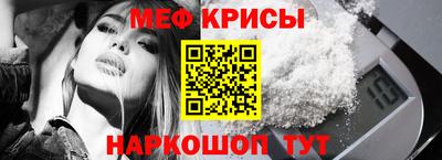 гашиш Будённовск