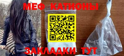 дживик Балашиха