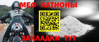 гашиш Будённовск
