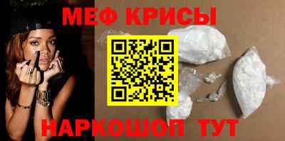 таблы Изобильный