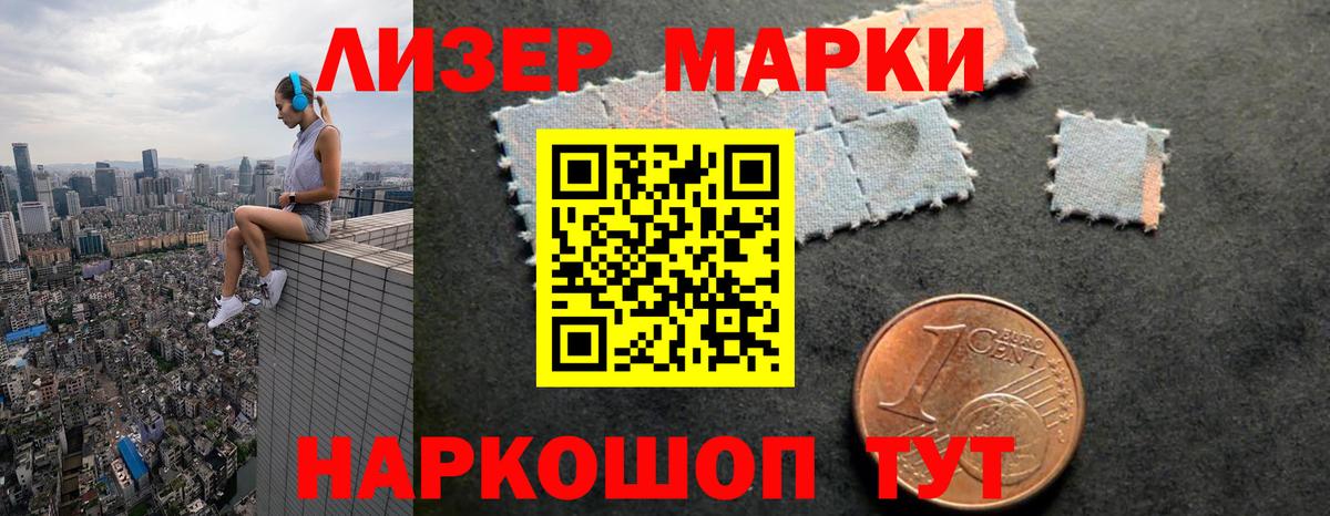 ЛСД экстази ecstasy  Каменка  LSD-25 экстази  Лсд 25 экстази кислота 