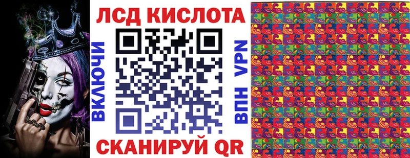 Марки N-bome 1500мкг  Каменка 